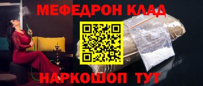 кокаин колумбия Гусев