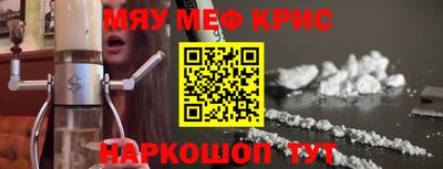 кокаин колумбия Гусев