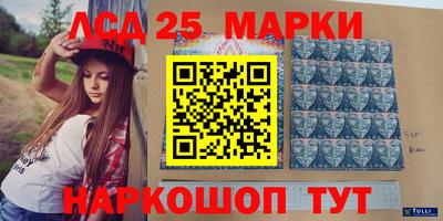 кокаин колумбия Гусев