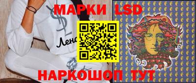 кокаин колумбия Гусев