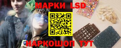 а пвп мука Гусиноозёрск