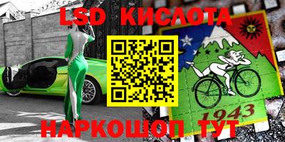 кокаин колумбия Гусев