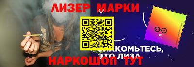 кокаин колумбия Гусев