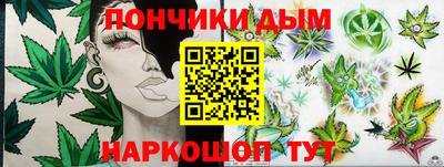 кокаин колумбия Гусев