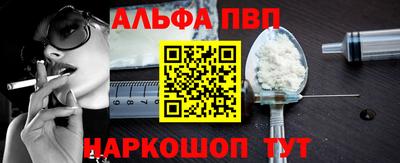 кокаин колумбия Гусев
