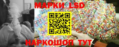 а пвп мука Гусиноозёрск