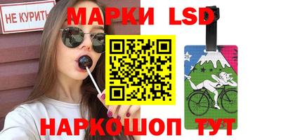 кокаин колумбия Гусев