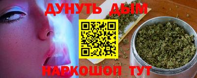 кокаин колумбия Гусев