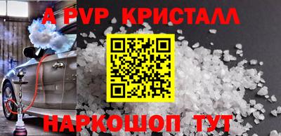 кокаин колумбия Гусев