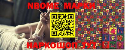 кокаин колумбия Гусев