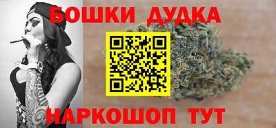 а пвп мука Гусиноозёрск