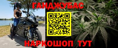 кокаин колумбия Гусев