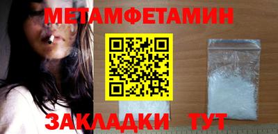кокаин колумбия Гусев
