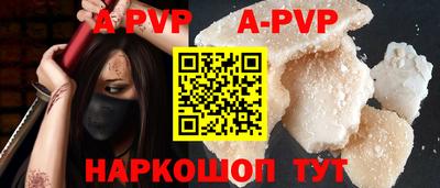 кокаин колумбия Гусев